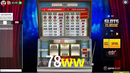 A Emoção da Loteria na 78ww: Uma Chance de Mudança de Vida